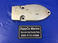 Honda Outboard BF Series Motor Mount Cover