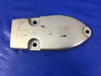 Honda Outboard BF Series Motor Mount Cover