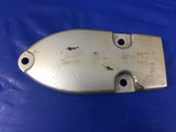 Honda Outboard BF Series Motor Mount Cover